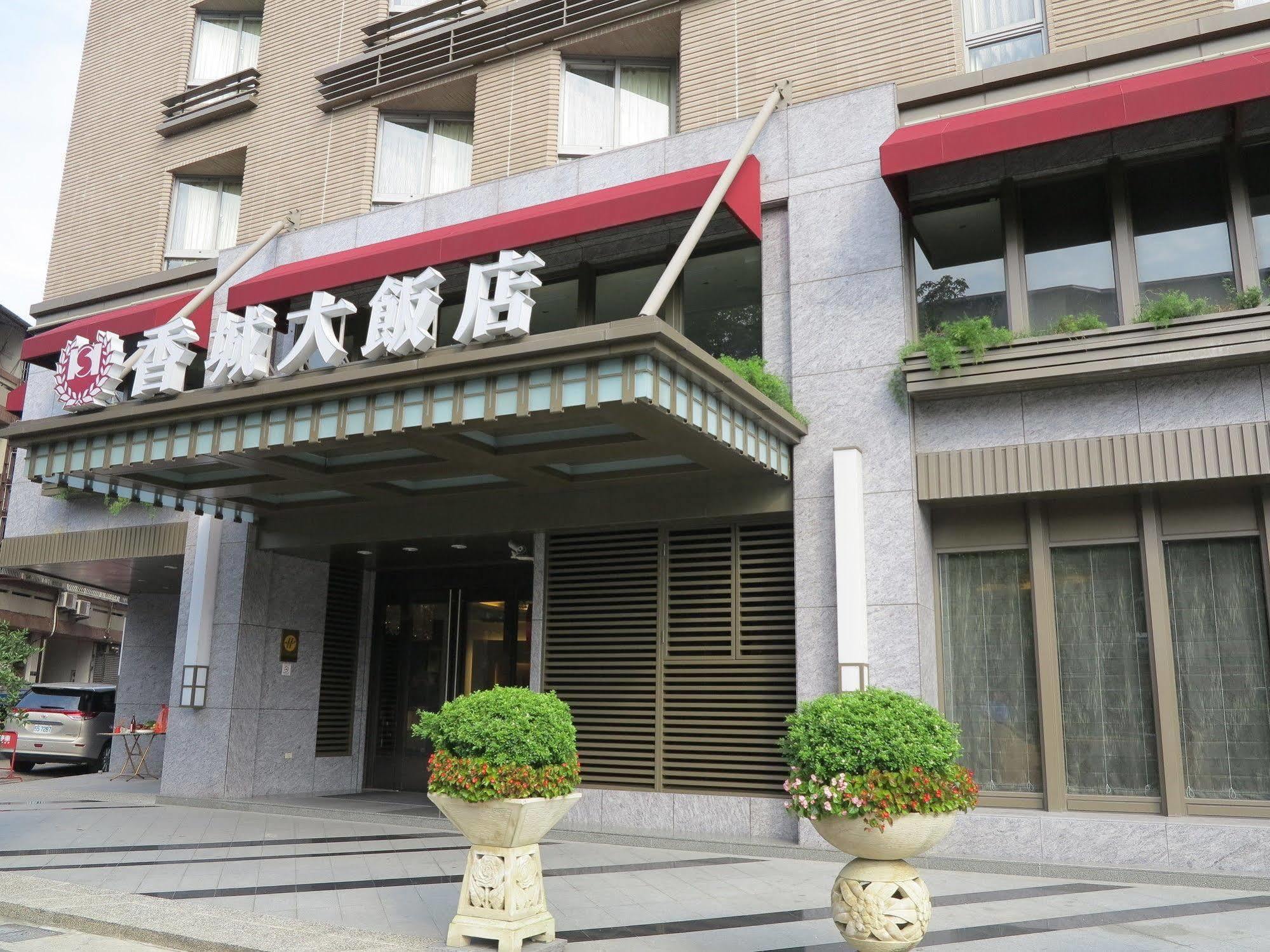 Taichung Charming City Hotel Eksteriør bilde